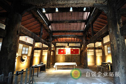 邛崍市紅軍長征紀(jì)念館