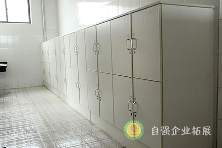 廣漢國防拓展培訓(xùn)基地