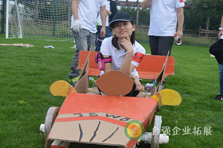 F1賽車團(tuán)建