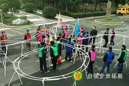《超級(jí)過山車》團(tuán)建拓展培訓(xùn)方案