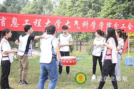 大學生素質(zhì)拓展培訓方案
