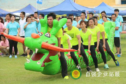 企業(yè)趣味運(yùn)動(dòng)會(huì)
