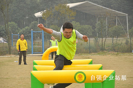企業(yè)趣味運(yùn)動(dòng)會(huì)