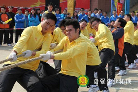 企業(yè)趣味運(yùn)動(dòng)會(huì)