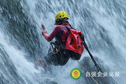 《瀑降溯溪》團建拓展訓練課程方案