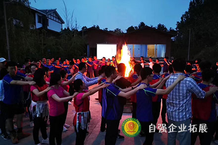 晚會主題團建拓展