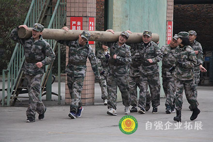 成都標升建筑第一期員工職業(yè)化