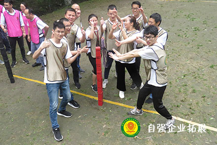 水電九局二公司“凝聚團隊·提