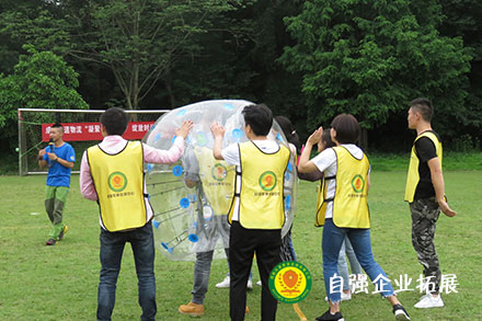 成都晨速物流“凝聚青春力量，